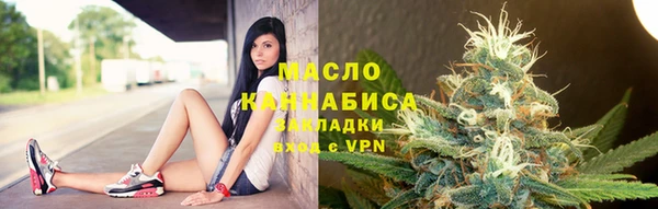 мефедрон Абаза