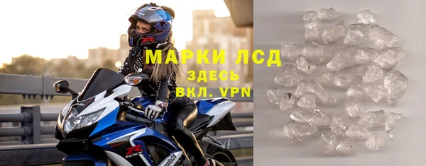 соль курить ск Абдулино