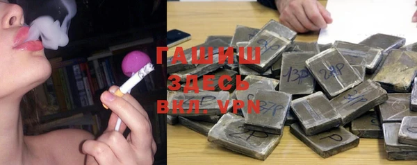 ешки Абинск