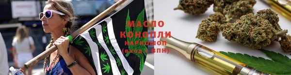 мефедрон Абаза