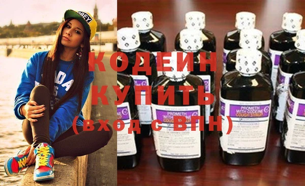кокс Сатка