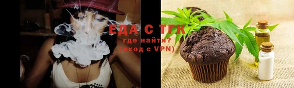 ешки Абинск