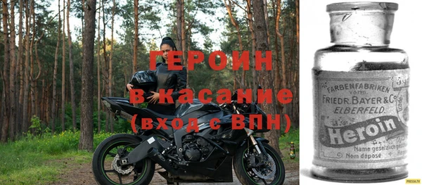 соль курить ск Абдулино