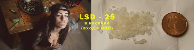 мефедрон Абаза