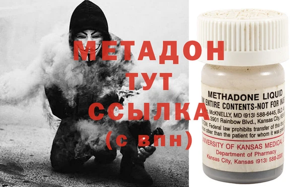 кокс Сатка