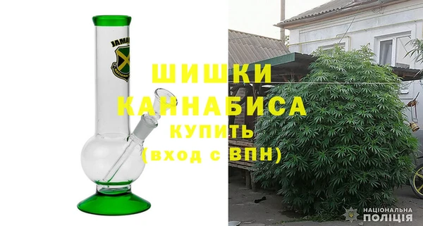 мефедрон Абаза
