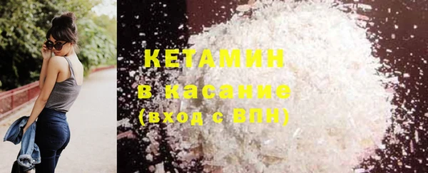 соль курить ск Абдулино