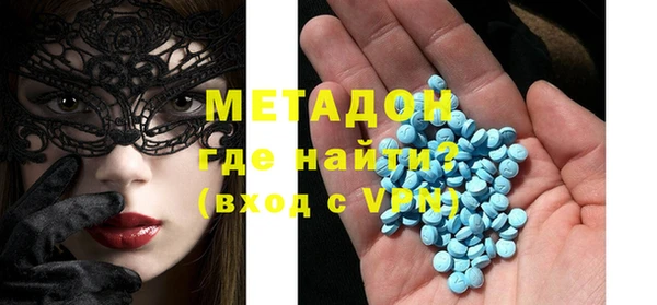 ешки Абинск