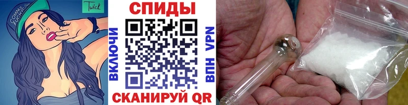 kraken ссылки  Инза  Метамфетамин мет 